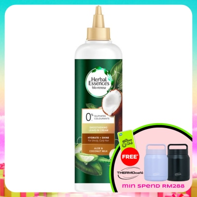 HERBAL ESSENCES - Smoothening Leave-In Cream 270ml