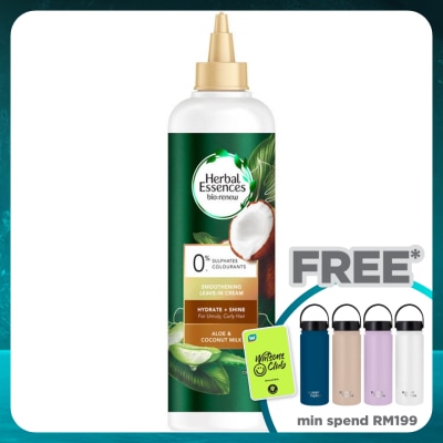 HERBAL ESSENCES Smoothening Leave-In Cream 270ml