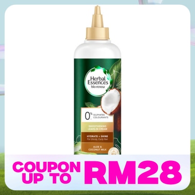 HERBAL ESSENCES Smoothening Leave-In Cream 270ml