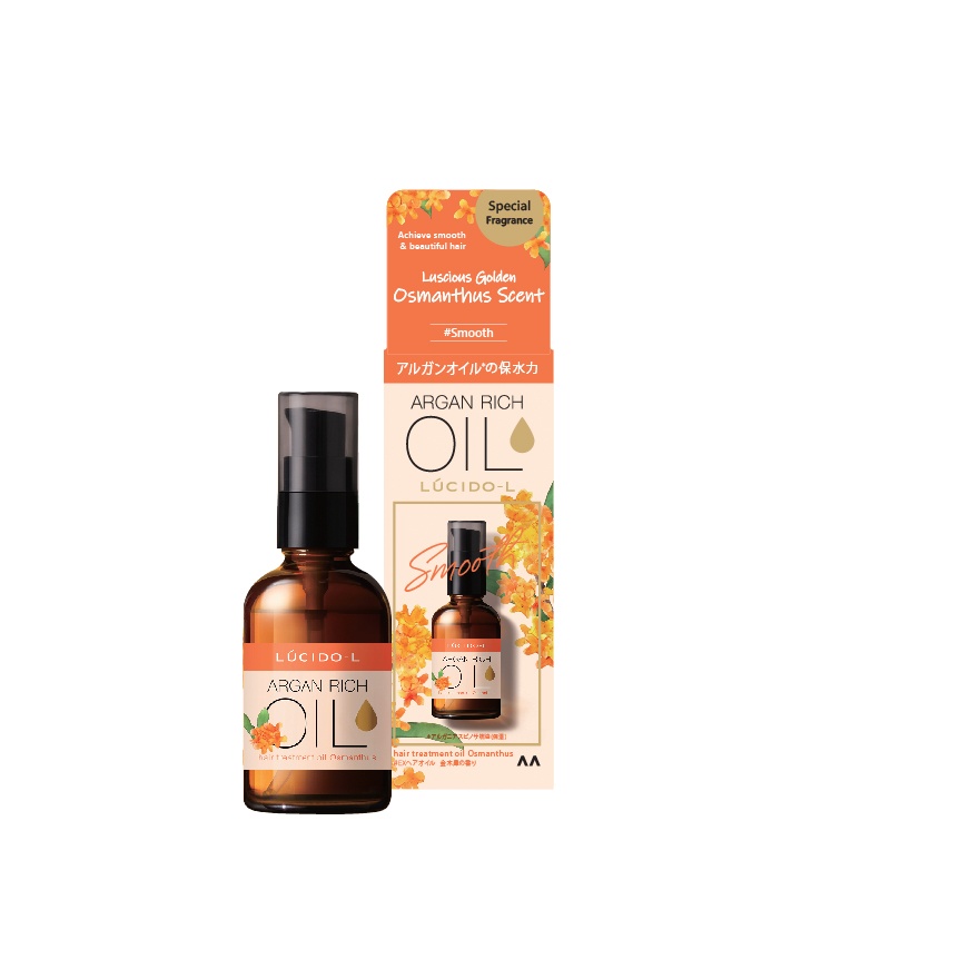 Osmanthus Oil Hair Treatment 60ml image