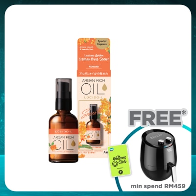 LUCIDO-L Osmanthus Oil Hair Treatment 60ml