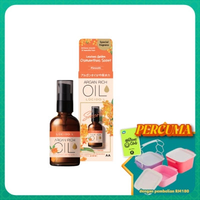 LUCIDO-L - Osmanthus Oil Hair Treatment 60ml