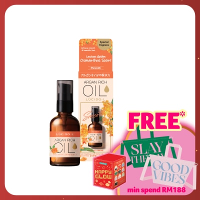 LUCIDO-L Osmanthus Oil Hair Treatment 60ml