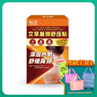 HEALTHALL - Ai Cao Neck & Shoulder Patch 2s