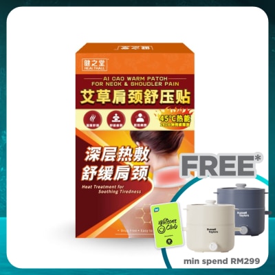 HEALTHALL Ai Cao Neck & Shoulder Patch 2s