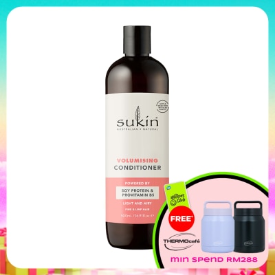 SUKIN - Volumising Conditioner 500ml