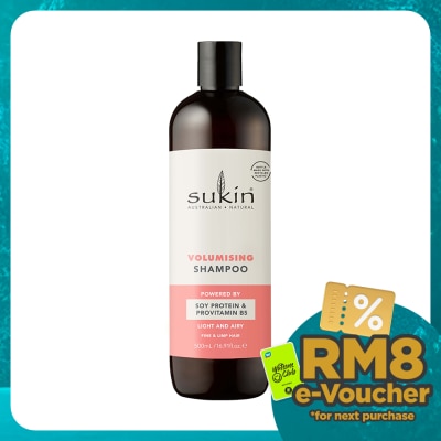 SUKIN Volumising Shampoo 500ml
