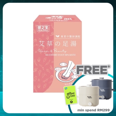 HEALTHALL Warm & Beauty Foot Spa Bath 6s