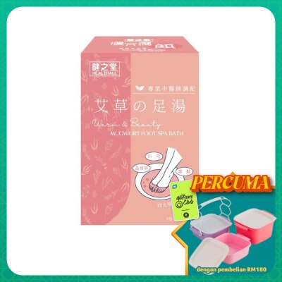 HEALTHALL - Warm & Beauty Foot Spa Bath 6s