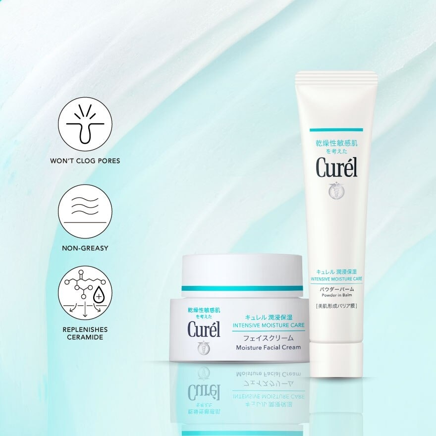 Intensive Moisture Cream 40G + Powder In Balm 34G