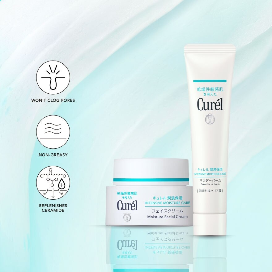 Intensive Moisture Cream 40G + Powder In Balm 34G