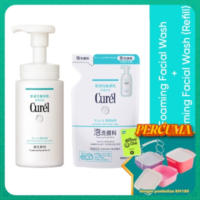CUREL - Foaming Wash 150ML + Refill 130ML Set