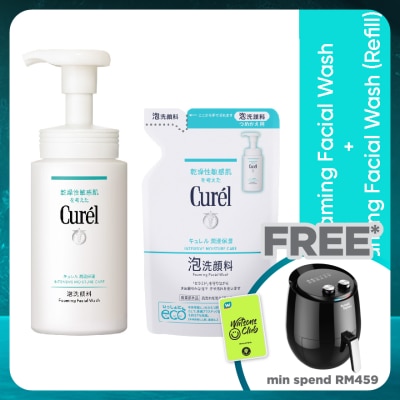 CUREL Foaming Wash 150ML + Refill 130ML Set