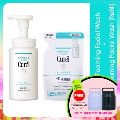 CUREL - Foaming Wash 150ML + Refill 130ML Set