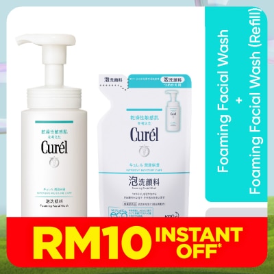CUREL Foaming Wash 150ML + Refill 130ML Set