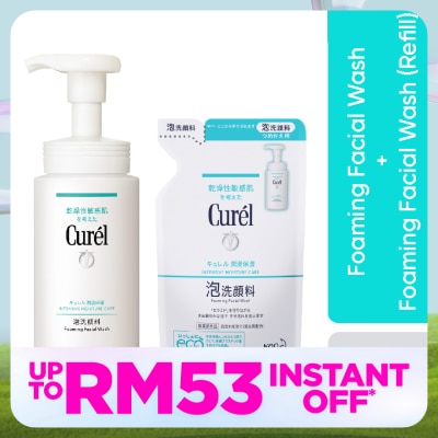 CUREL Foaming Wash 150ML + Refill 130ML Set