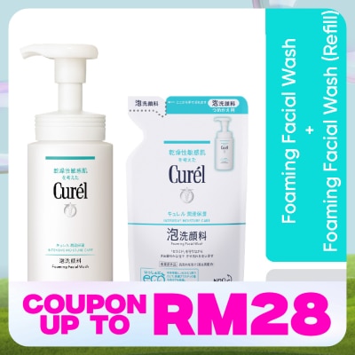 CUREL Foaming Wash 150ML + Refill 130ML Set