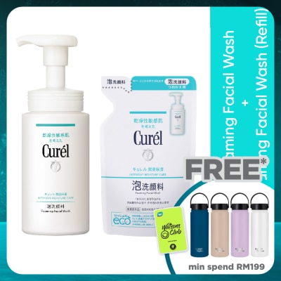 CUREL Foaming Wash 150ML + Refill 130ML Set