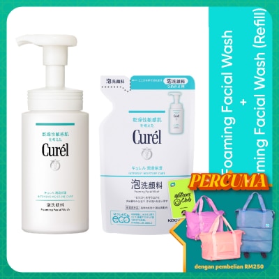 CUREL - Foaming Wash 150ML + Refill 130ML Set