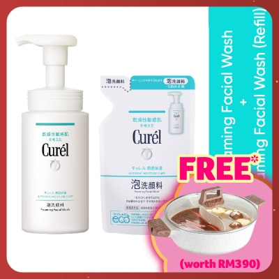 CUREL Foaming Wash 150ML + Refill 130ML Set