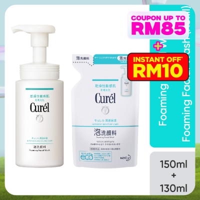 CUREL Foaming Wash 150ML + Refill 130ML Set