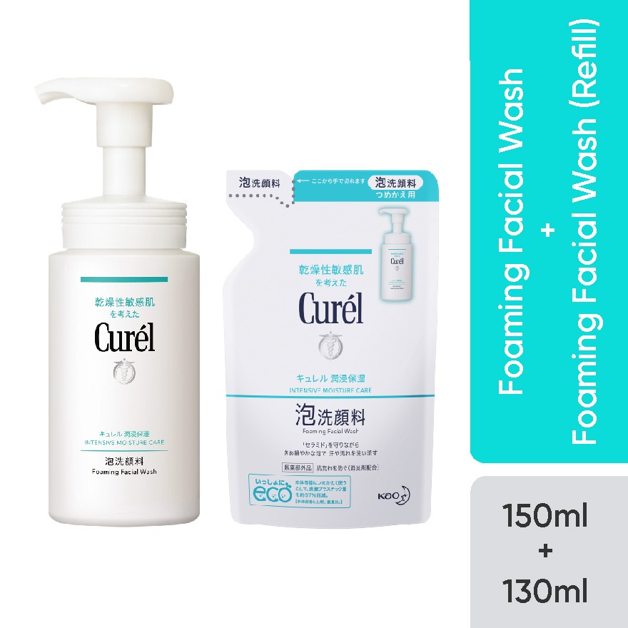 Foaming Wash 150ML + Refill 130ML Set image