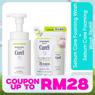 CUREL Sebum Care Foaming Wash 150ML + Refill 130ML Set