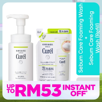 CUREL Sebum Care Foaming Wash 150ML + Refill 130ML Set