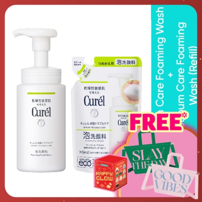 CUREL Sebum Care Foaming Wash 150ML + Refill 130ML Set