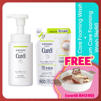CUREL Sebum Care Foaming Wash 150ML + Refill 130ML Set