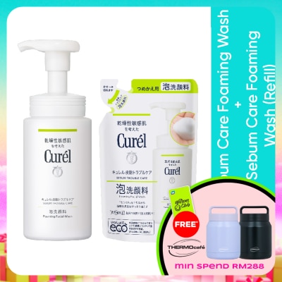 CUREL - Sebum Care Foaming Wash 150ML + Refill 130ML Set