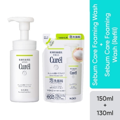 CUREL Sebum Care Foaming Wash 150ML + Refill 130ML Set