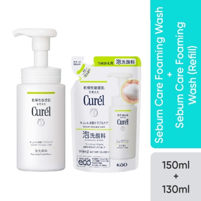 CUREL - Sebum Care Foaming Wash 150ML + Refill 130ML Set image