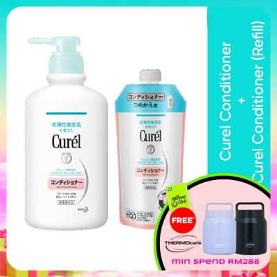 CUREL - Conditioner 420ML + Refill 340ML