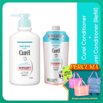 CUREL - Conditioner 420ML + Refill 340ML