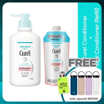 CUREL Conditioner 420ML + Refill 340ML