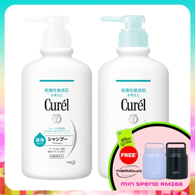 CUREL - Shampoo 420ML + Conditioner 420ML