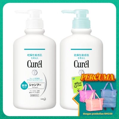 CUREL - Shampoo 420ML + Conditioner 420ML