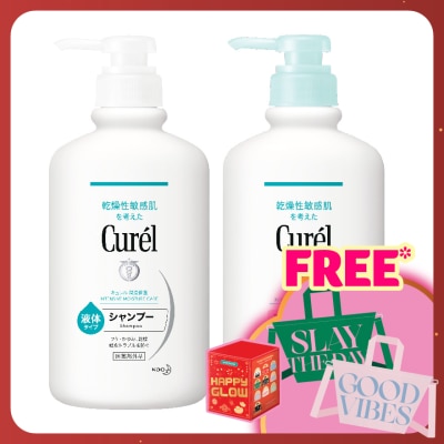CUREL Shampoo 420ML + Conditioner 420ML