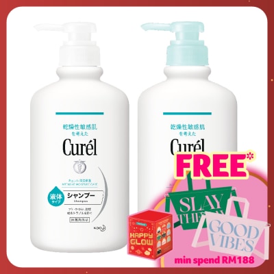 CUREL Shampoo 420ML + Conditioner 420ML