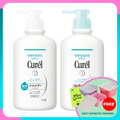 CUREL Shampoo 420ML + Conditioner 420ML