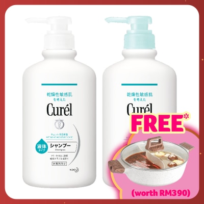 CUREL Shampoo 420ML + Conditioner 420ML