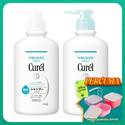 CUREL - Shampoo 420ML + Conditioner 420ML
