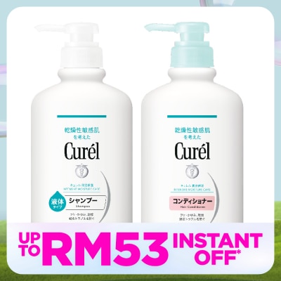 CUREL Shampoo 420ML + Conditioner 420ML