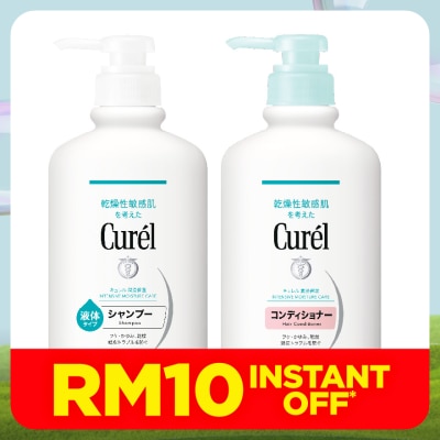 CUREL Shampoo 420ML + Conditioner 420ML