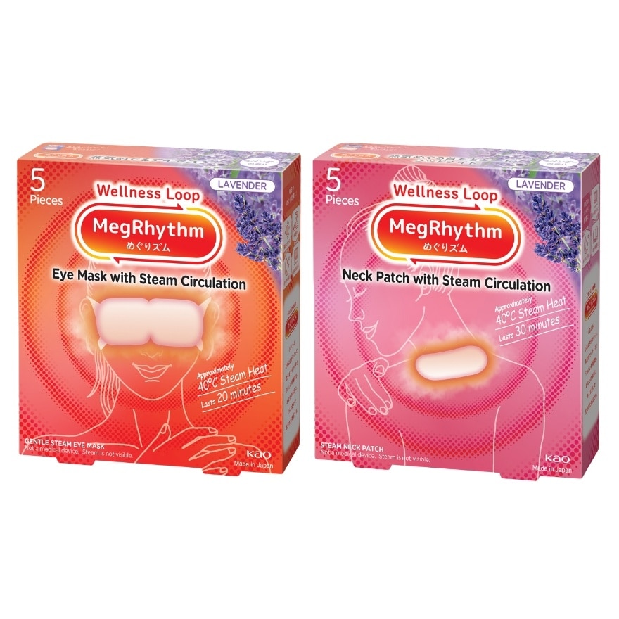 Steam Eye Mask Lavender 5P + Goodnight Sp Lavender 5P