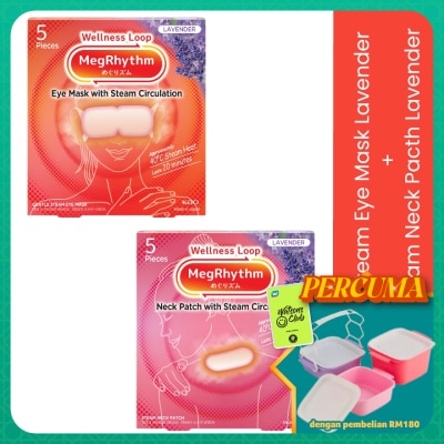 MEG RHYTHM - Steam Eye Mask Lavender 5P + Goodnight Sp Lavender 5P