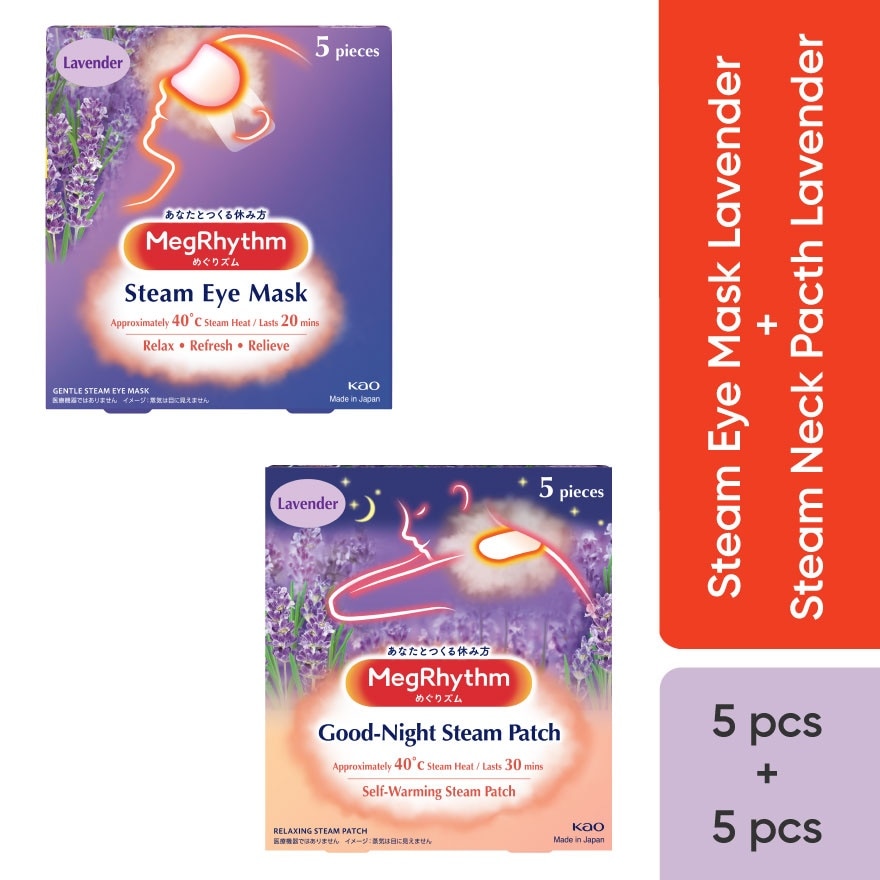 Steam Eye Mask Lavender 5P + Goodnight Sp Lavender 5P