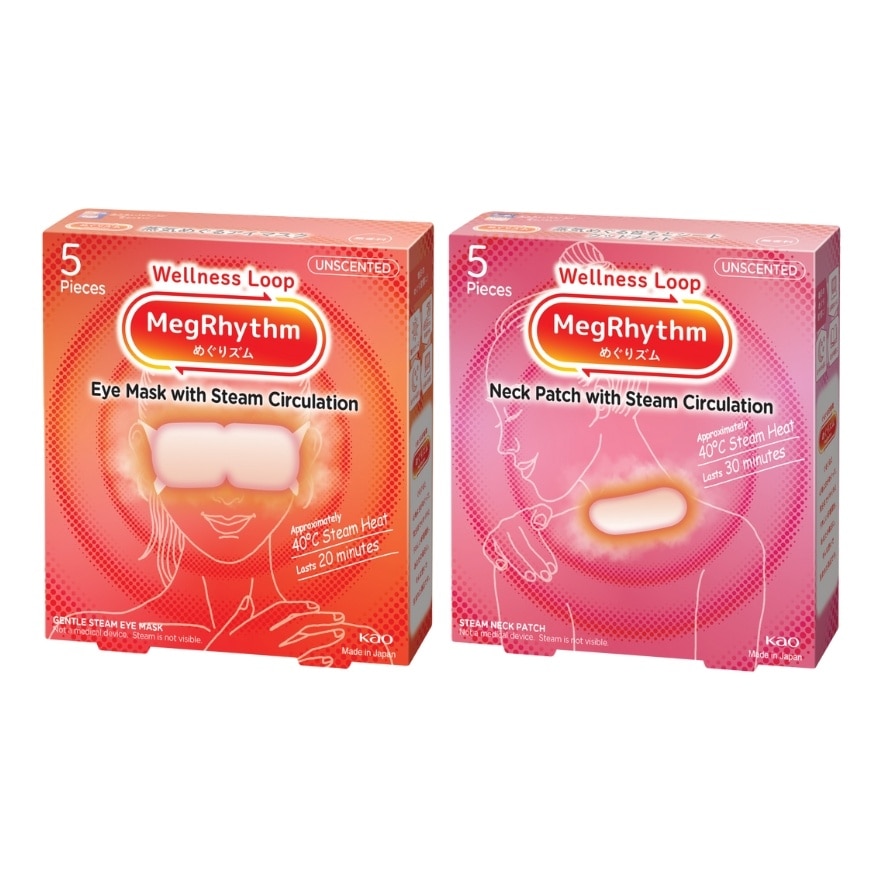 Steam Eye Mask Unscented 5P + Goodnight Sp Unscented 5P