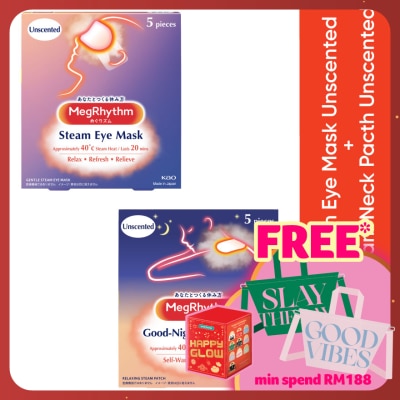 MEG RHYTHM Steam Eye Mask Unscented 5P + Goodnight Sp Unscented 5P